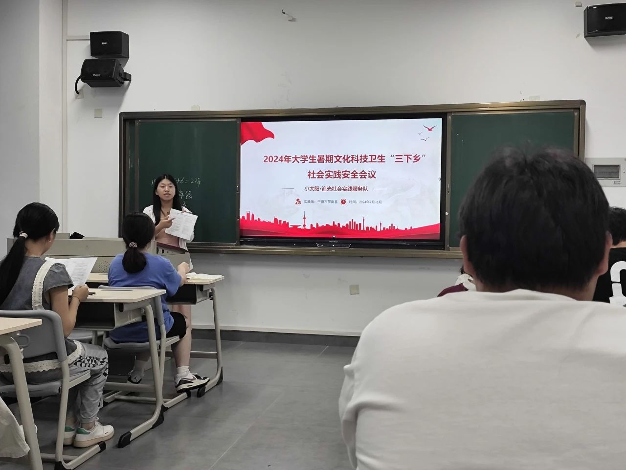 微信图片_20240720231709.jpg 微信图片_20240720231709.jpg