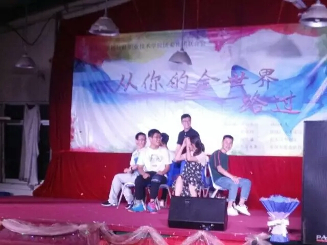 1496386184114559.jpg 31EFDABB147B58D15C585653998B0F22.jpg