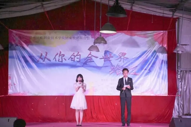 1496386139632782.jpg F3A06C5BCB86BC80C75BDA9F8CACBCA4.jpg