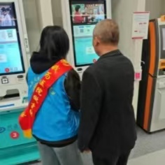 微信图片_20250401143247.jpg 微信图片_20250401143247.jpg