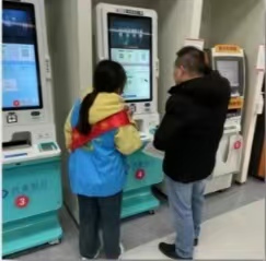 微信图片_20250401143251.jpg 微信图片_20250401143251.jpg