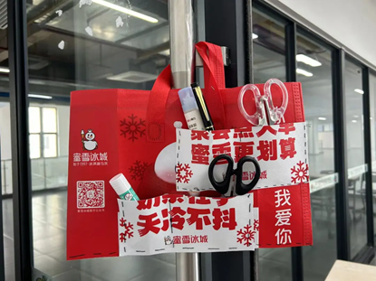 图片6.png 图片6.png