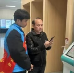 微信图片_20250401143259.jpg 微信图片_20250401143259.jpg