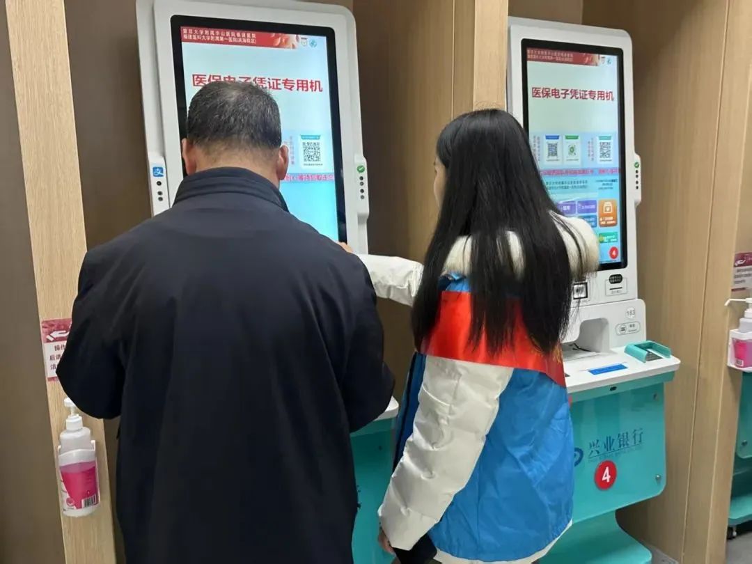 微信图片_20250401141535.jpg 微信图片_20250401141535.jpg