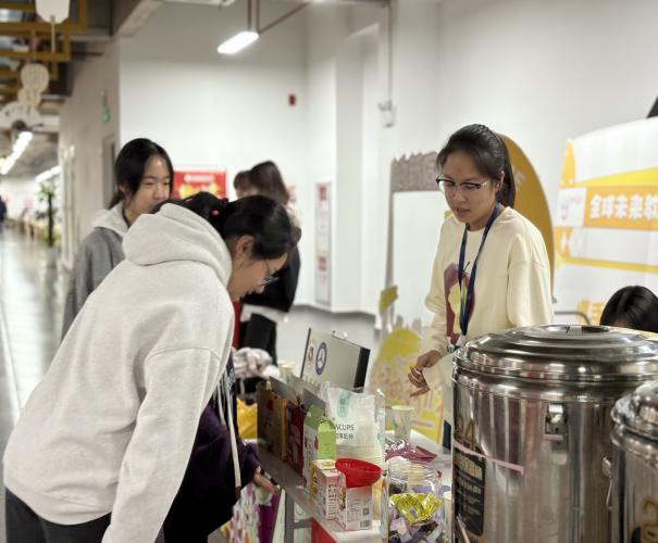 微信图片_2025-11-17_230322_938.png 微信图片_2025-11-17_230322_938.png