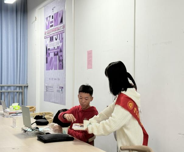 微信图片_2025-11-17_230201_585.png 微信图片_2025-11-17_230201_585.png