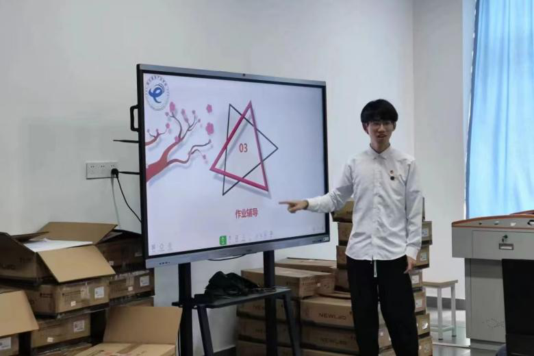 微信图片_20240425210737.png 微信图片_20240425210737.png