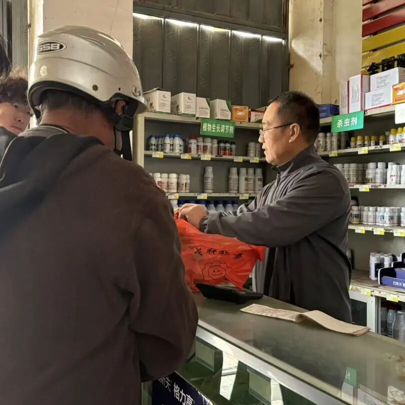 微信图片_2025-11-26_155306_544.jpg 微信图片_2025-11-26_155306_544.jpg