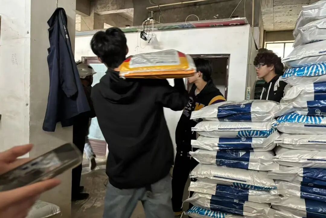 微信图片_2025-11-26_155253_499.jpg 微信图片_2025-11-26_155253_499.jpg