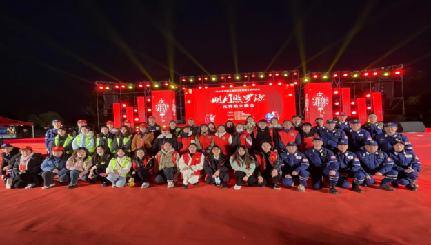 微信图片_20240425204347.png 微信图片_20240425204347.png