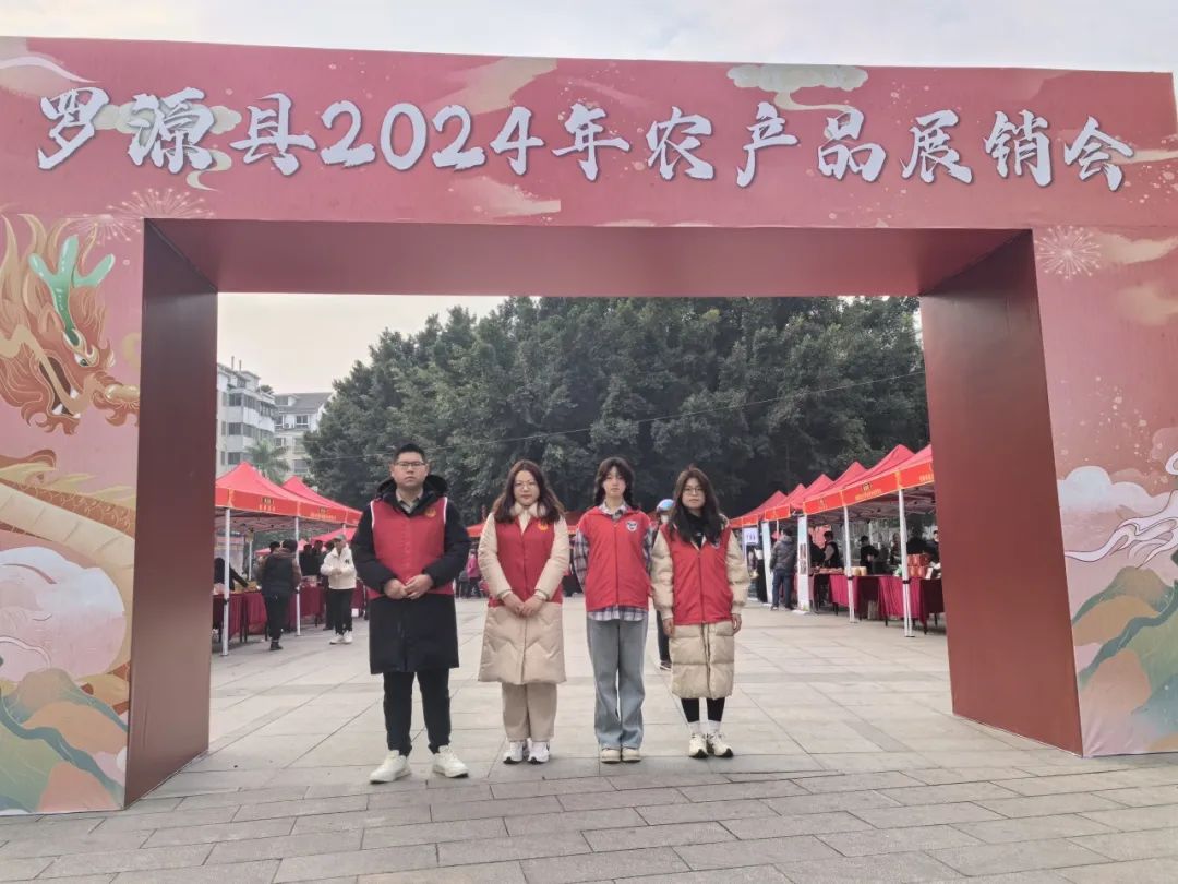 微信图片_20240425204302.jpg 微信图片_20240425204302.jpg