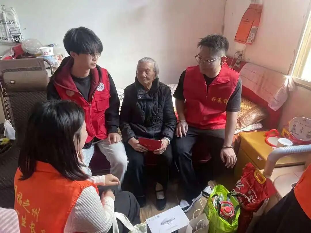 微信图片_2025-11-06_224435_898.jpg 微信图片_2025-11-06_224435_898.jpg