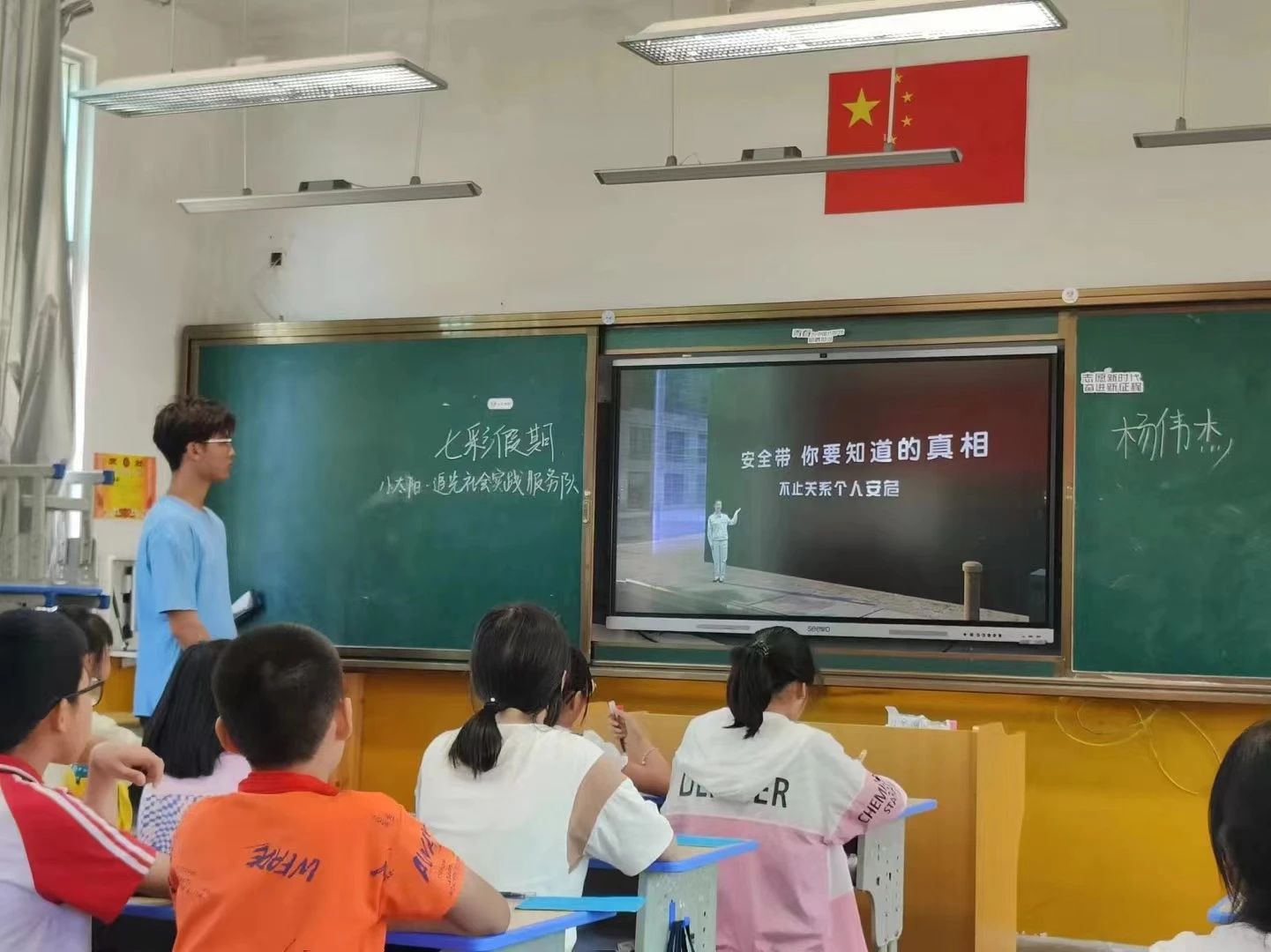 微信图片_20240721150118.jpg 微信图片_20240721150118.jpg