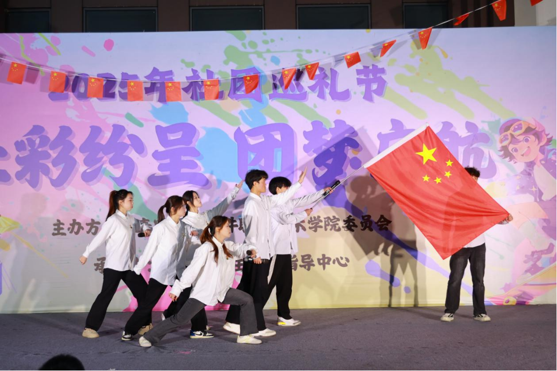 微信图片_2025-11-26_161333_088.png 微信图片_2025-11-26_161333_088.png