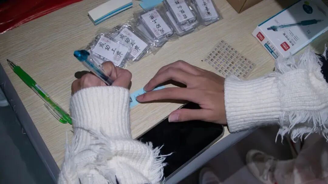 微信图片_2025-11-26_141418_781.jpg 微信图片_2025-11-26_141418_781.jpg