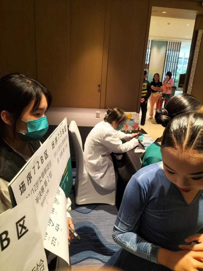 微信图片_20240425211137.png 微信图片_20240425211137.png