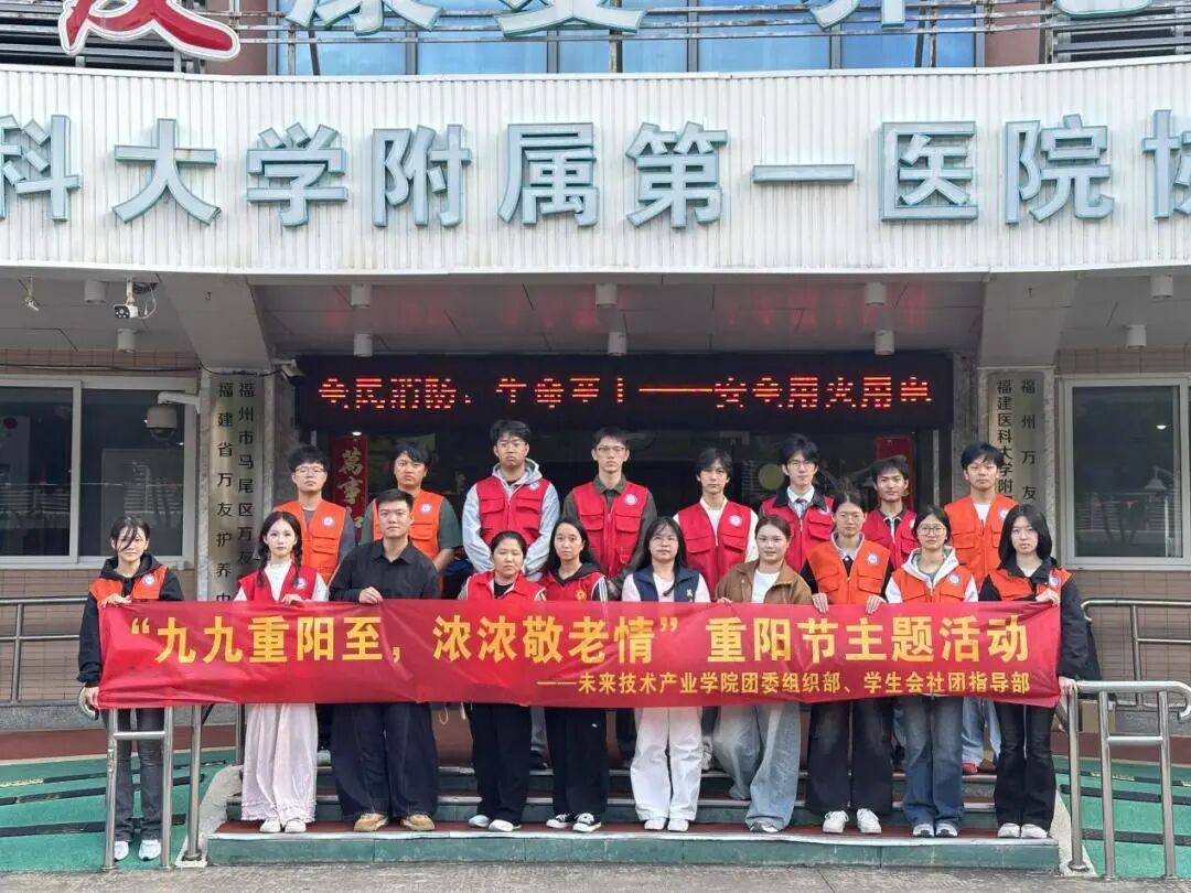 微信图片_2025-11-06_223512_630.jpg 微信图片_2025-11-06_223512_630.jpg