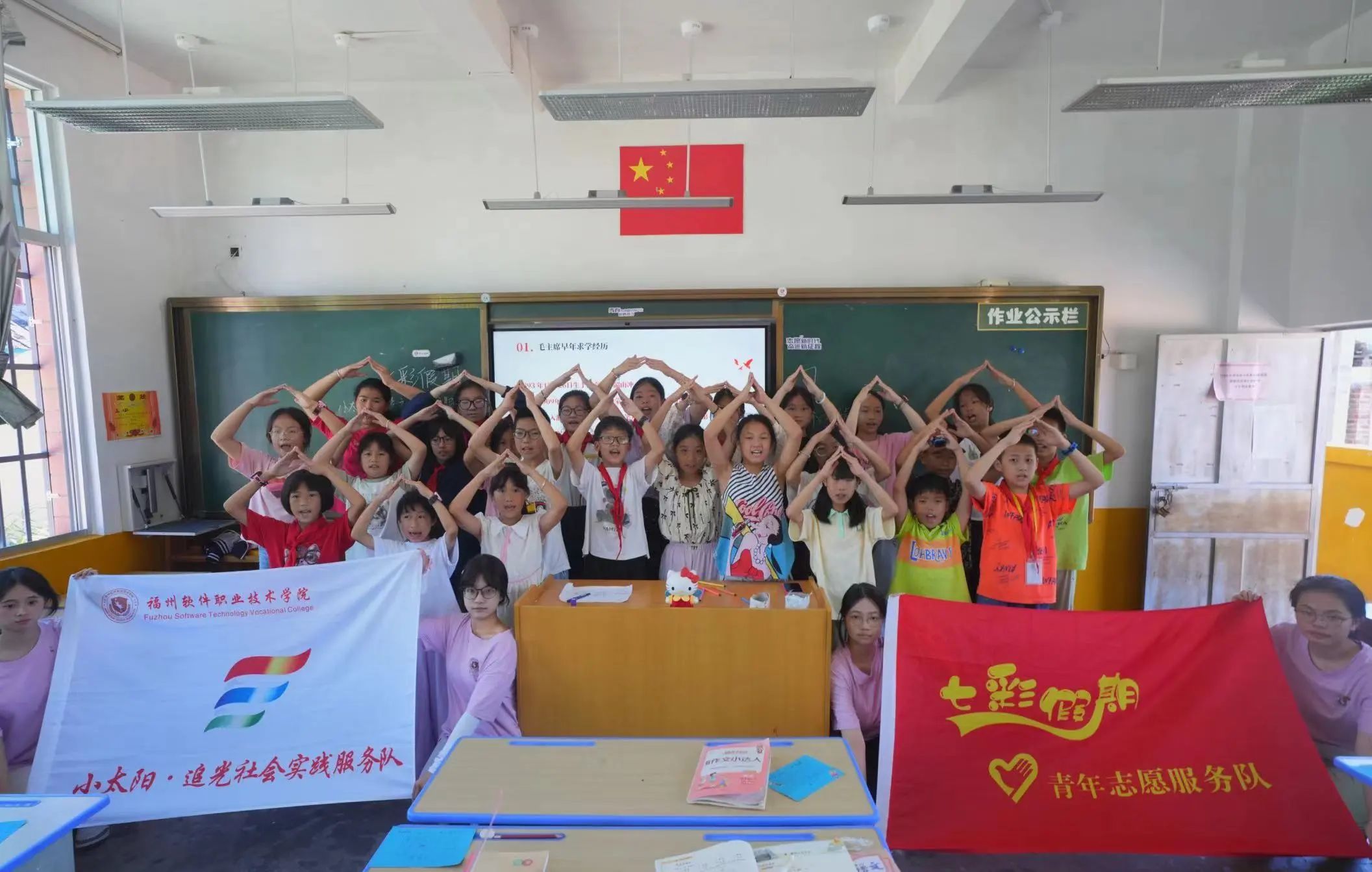 微信图片_20240721145842.jpg 微信图片_20240721145842.jpg