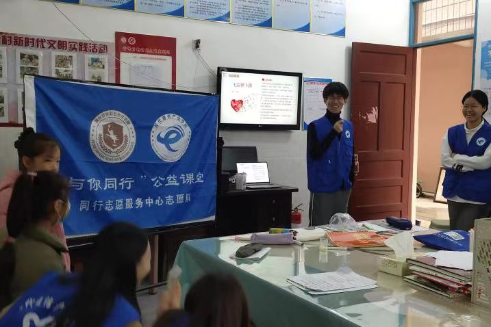 微信图片_20240425210742.png 微信图片_20240425210742.png