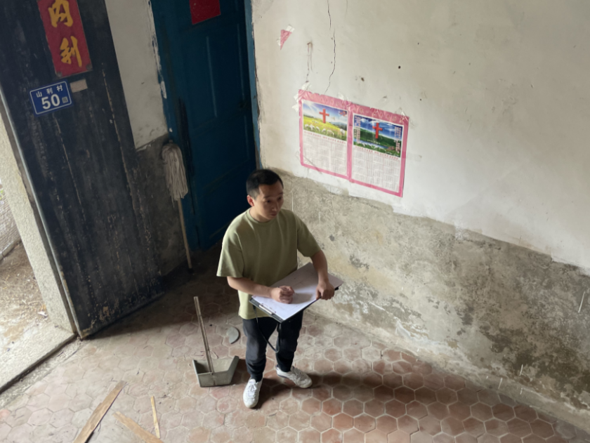 微信图片_20240309214628.png 微信图片_20240309214628.png