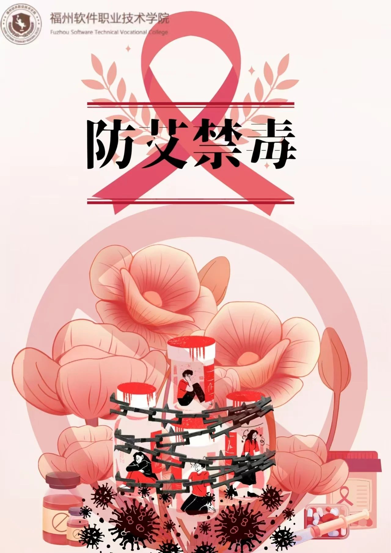 微信图片_20250411210558.jpg 微信图片_20250411210558.jpg