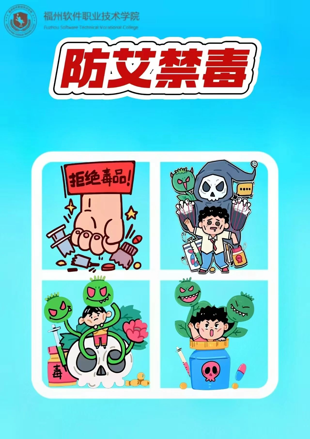 微信图片_20250411210604.jpg 微信图片_20250411210604.jpg