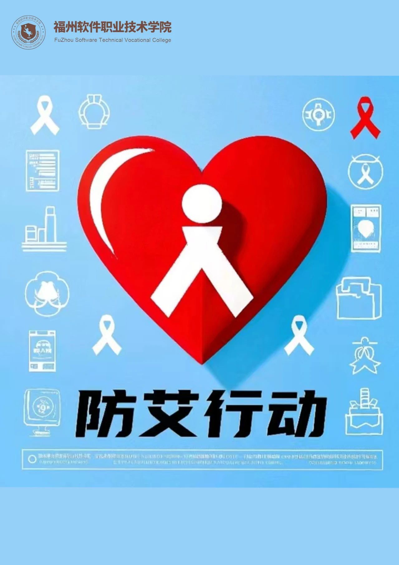 微信图片_20250411210601.jpg 微信图片_20250411210601.jpg