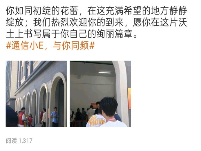 微信图片_2025-10-14_090619_571.png 微信图片_2025-10-14_090619_571.png