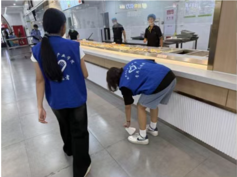 wechat_2025-10-14_093542_349.png wechat_2025-10-14_093542_349.png