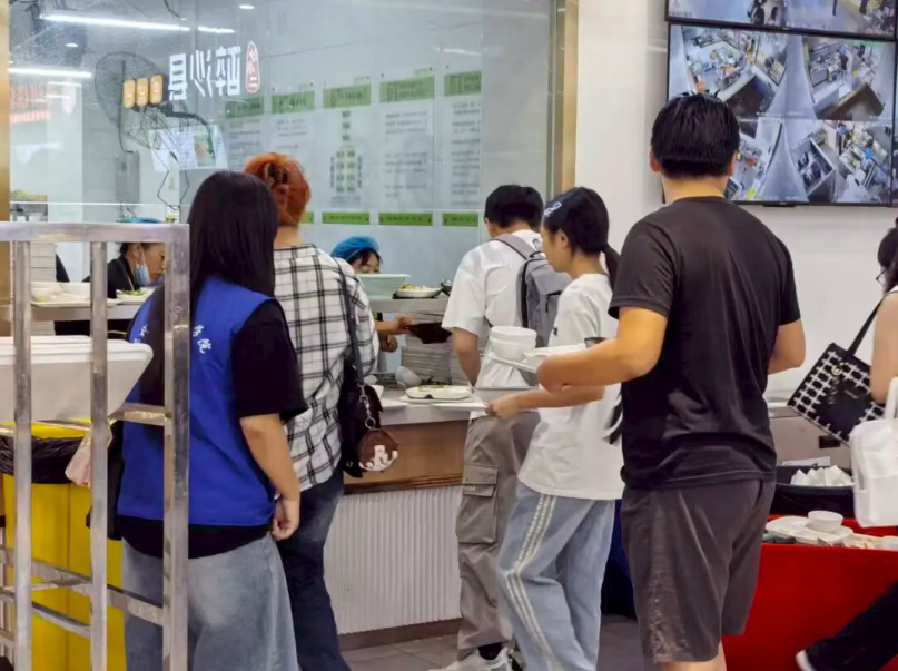 wechat_2025-10-14_092132_577.png wechat_2025-10-14_092132_577.png