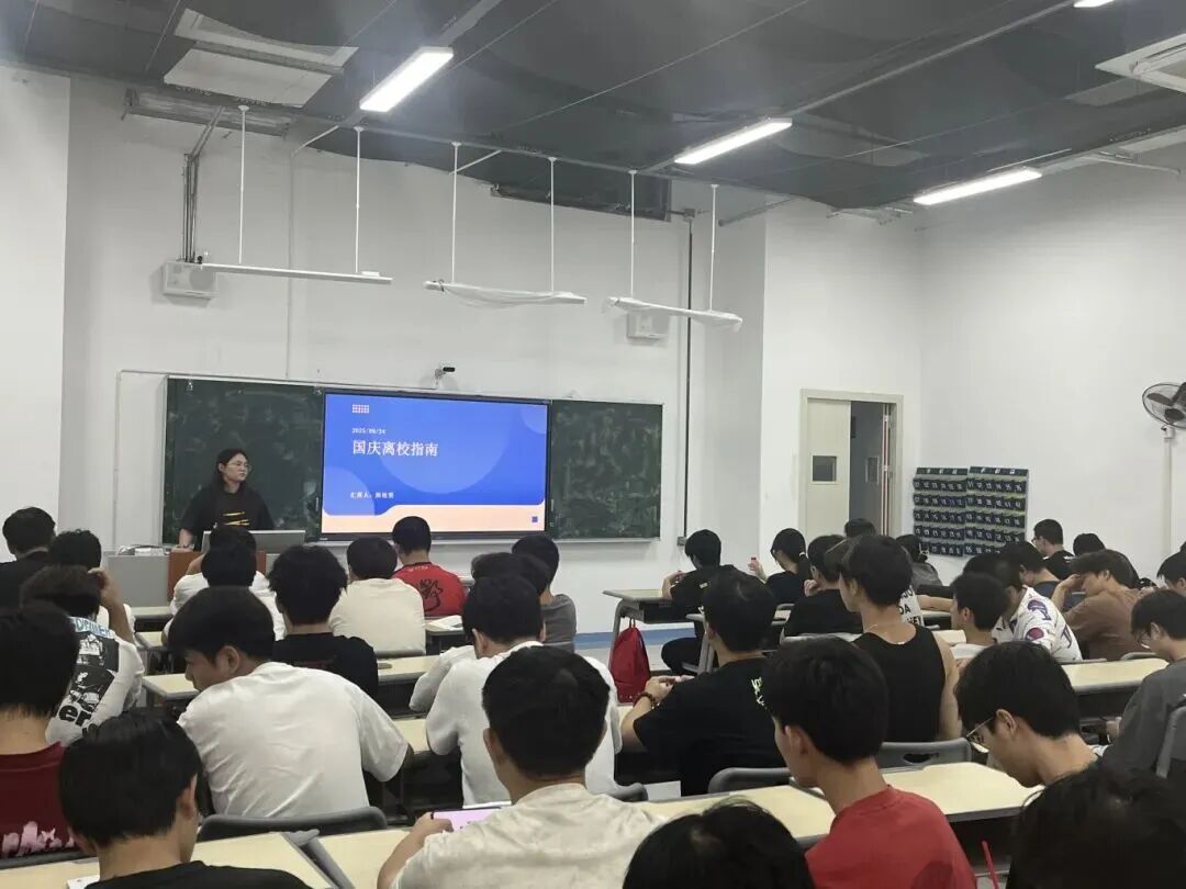 微信图片_2025-10-13_184158_701.jpg 微信图片_2025-10-13_184158_701.jpg