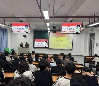 微信图片_2025-10-14_131617_472.jpg 微信图片_2025-10-14_131617_472.jpg