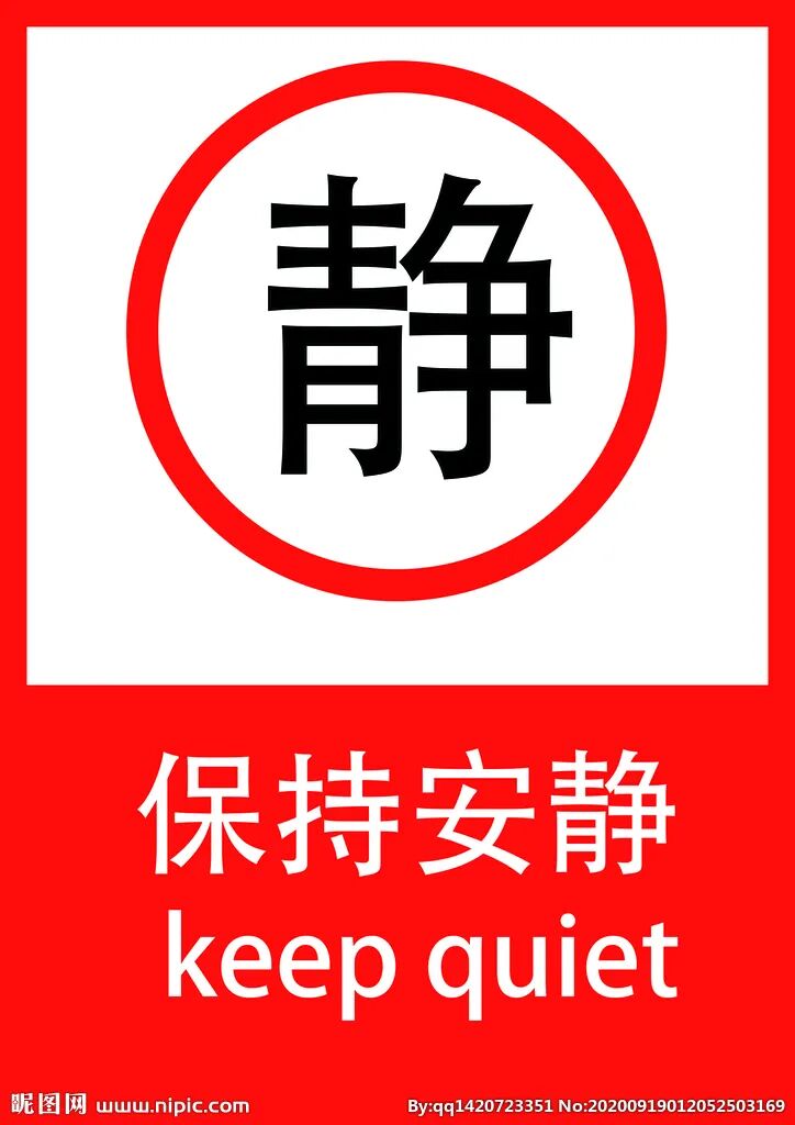 微信图片_2025-10-13_234544_783.jpg 微信图片_2025-10-13_234544_783.jpg