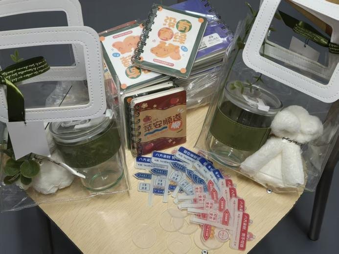 微信图片_2025-10-14_090554_916.png 微信图片_2025-10-14_090554_916.png