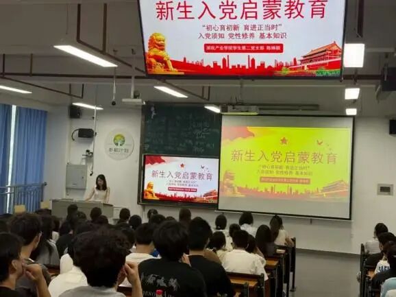 微信图片_2025-10-14_131711_099.jpg 微信图片_2025-10-14_131711_099.jpg