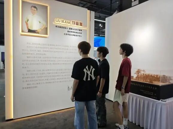 微信图片_2025-10-14_131954_754.jpg 微信图片_2025-10-14_131954_754.jpg