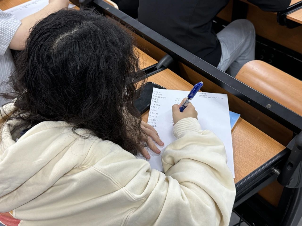 微信图片_20250514123420.jpg 微信图片_20250514123420.jpg