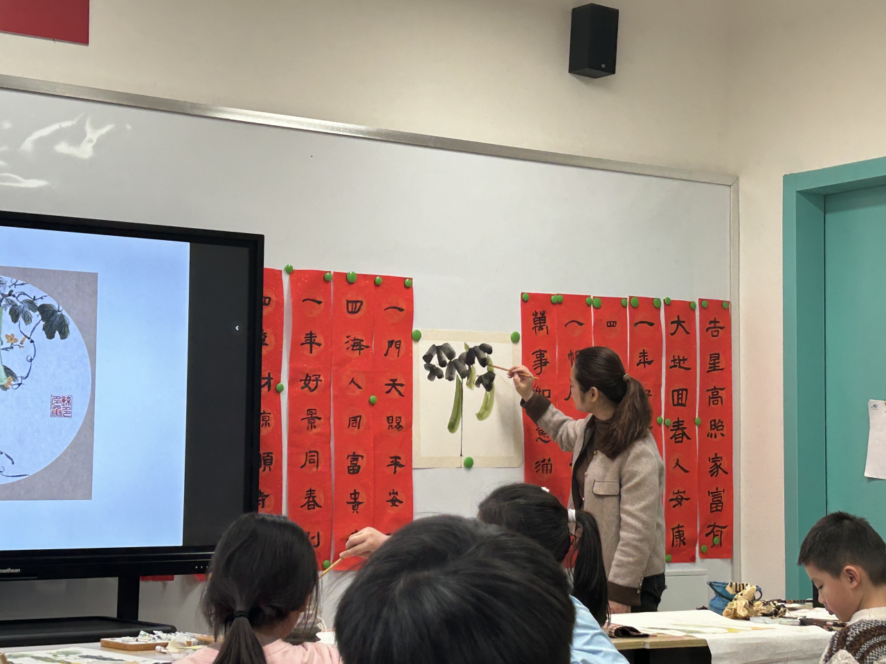 微信图片_20250507144818.png 微信图片_20250507144818.png