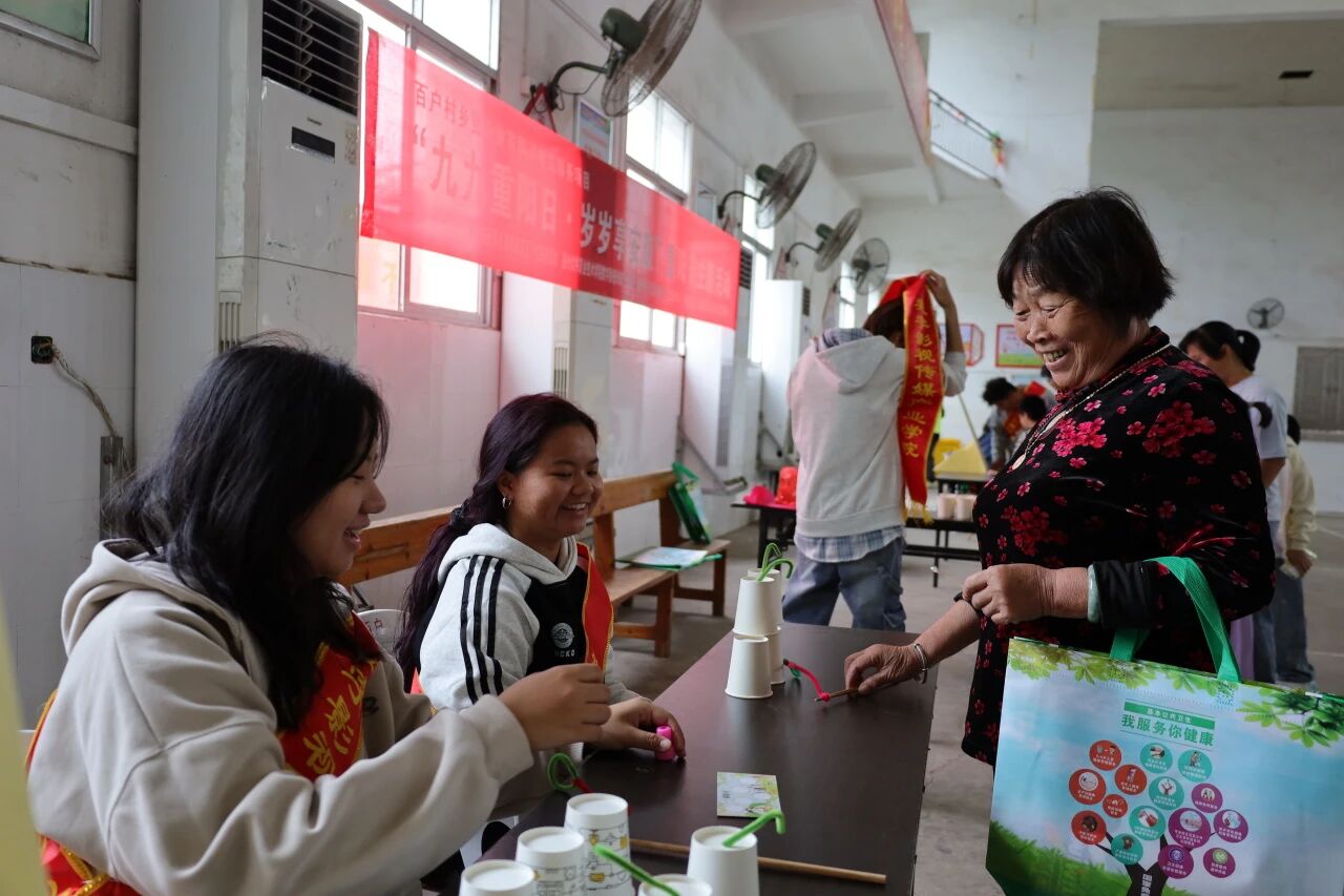 微信图片_2025-11-02_222714_295.jpg 微信图片_2025-11-02_222714_295.jpg