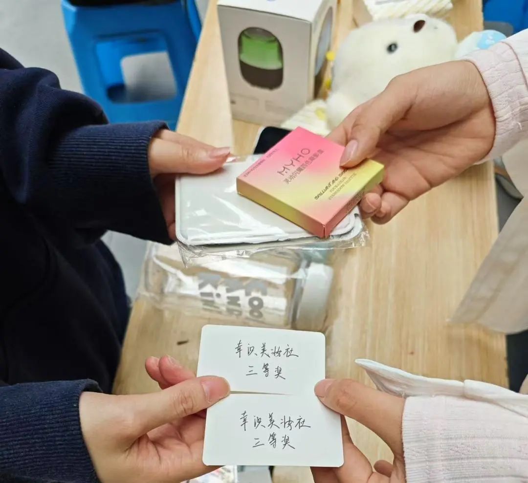 微信图片_20250507143145.jpg 微信图片_20250507143145.jpg