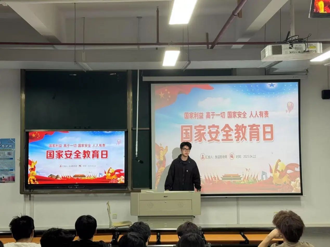 微信图片_20250507113036.jpg 微信图片_20250507113036.jpg