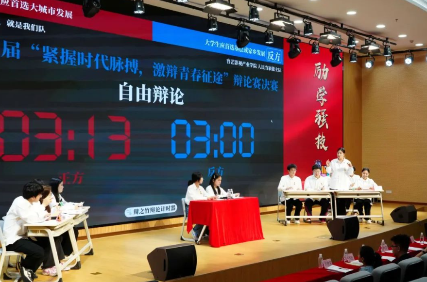 屏幕截图 2025-05-07 110803.png 屏幕截图 2025-05-07 110803.png