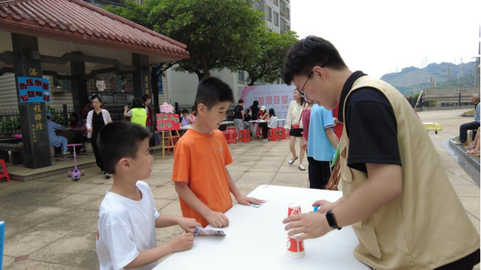 微信图片_20240529155753.png 微信图片_20240529155753.png