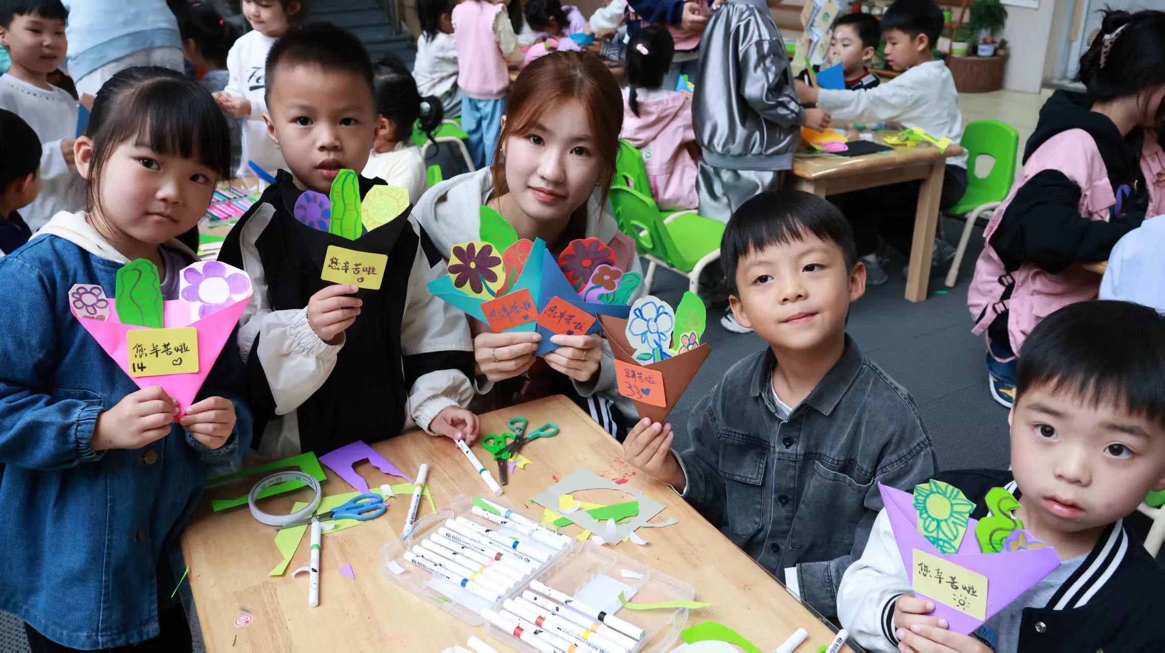 微信图片_20250514125331.jpg 微信图片_20250514125331.jpg