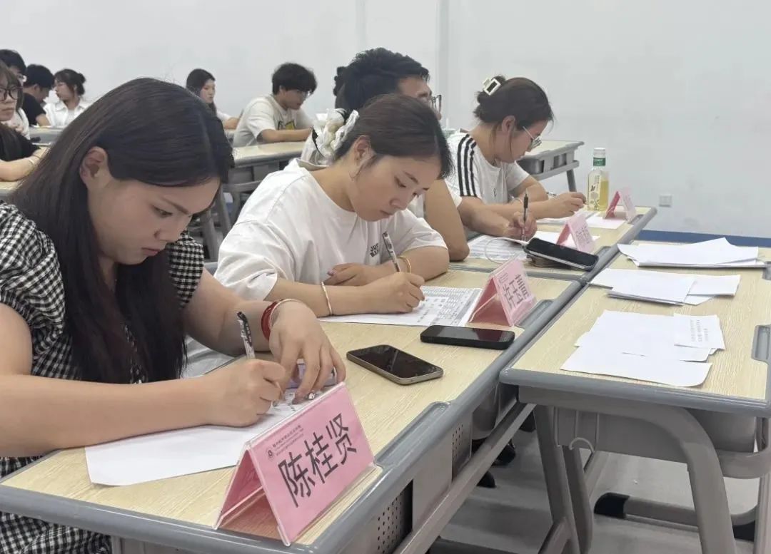 微信图片_20250514125729.jpg 微信图片_20250514125729.jpg