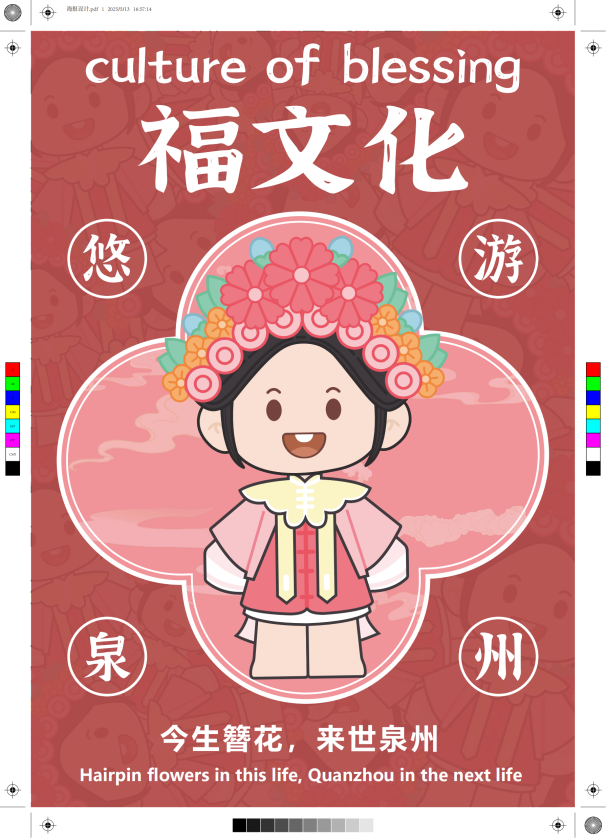 640 (13).png 640 (13).png