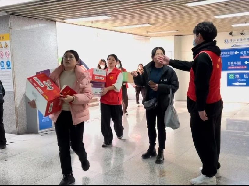 微信图片_20250305222249.jpg 微信图片_20250305222249.jpg