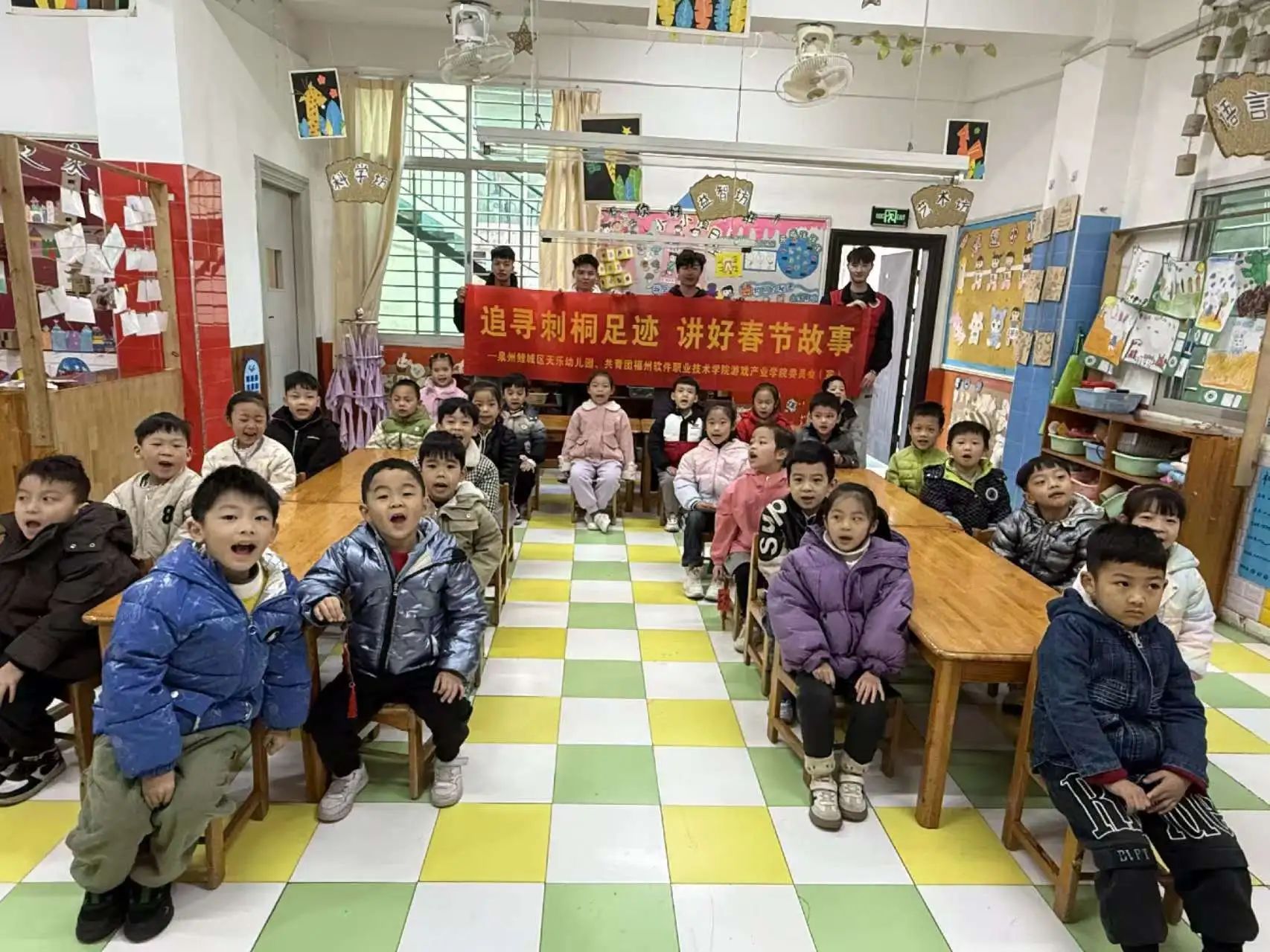 微信图片_20250305225533.jpg 微信图片_20250305225533.jpg