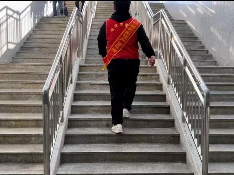 微信图片_20250305222247.jpg 微信图片_20250305222247.jpg