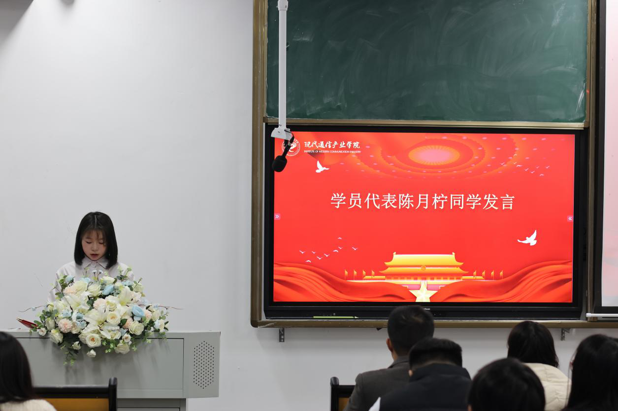 微信图片_20240104225225.png 微信图片_20240104225225.png